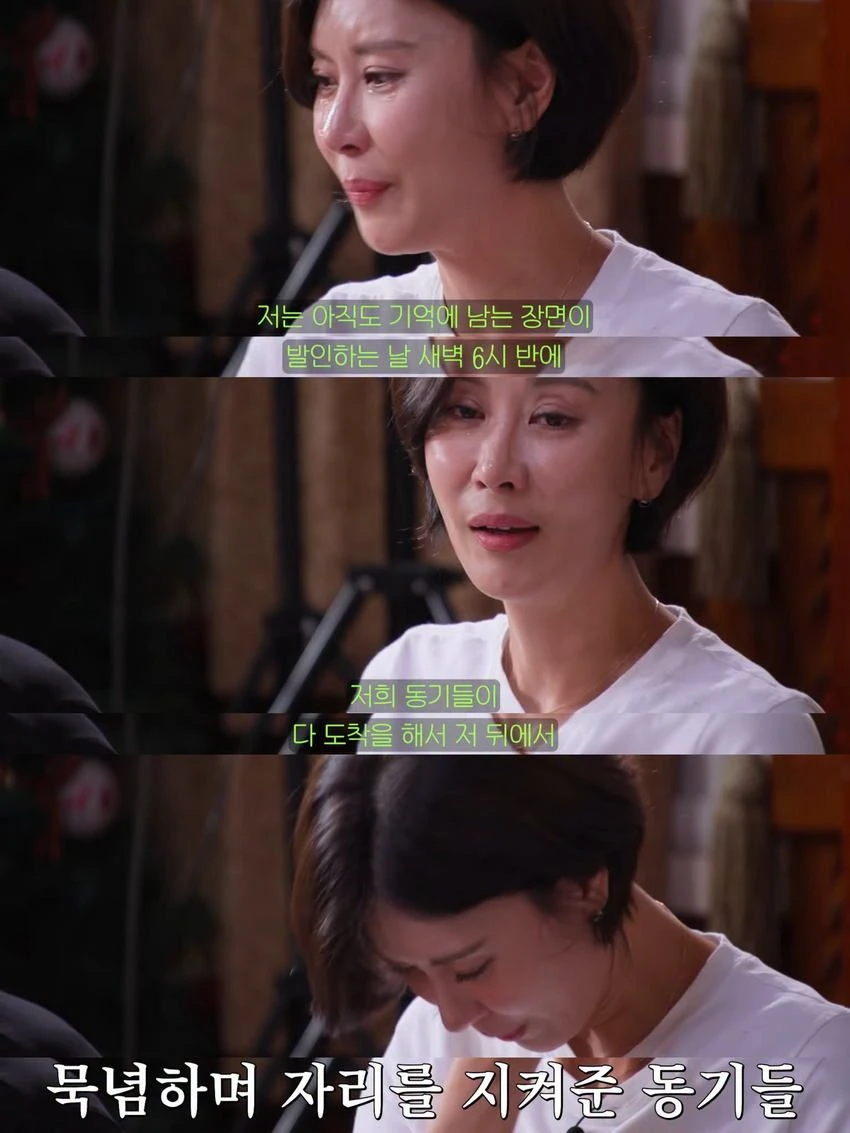 KBS 희극인 동기들에게 고맙다는 개그우먼 성현주