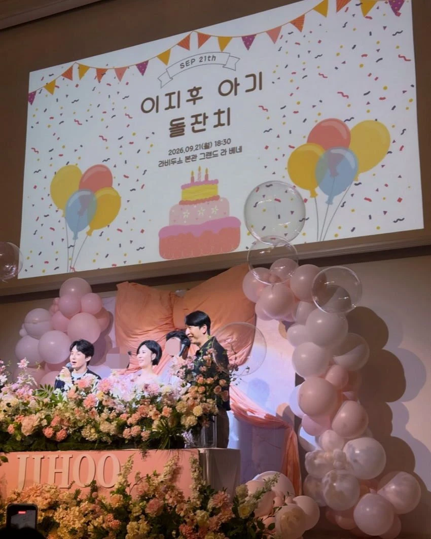 KBS 희극인 동기들에게 고맙다는 개그우먼 성현주