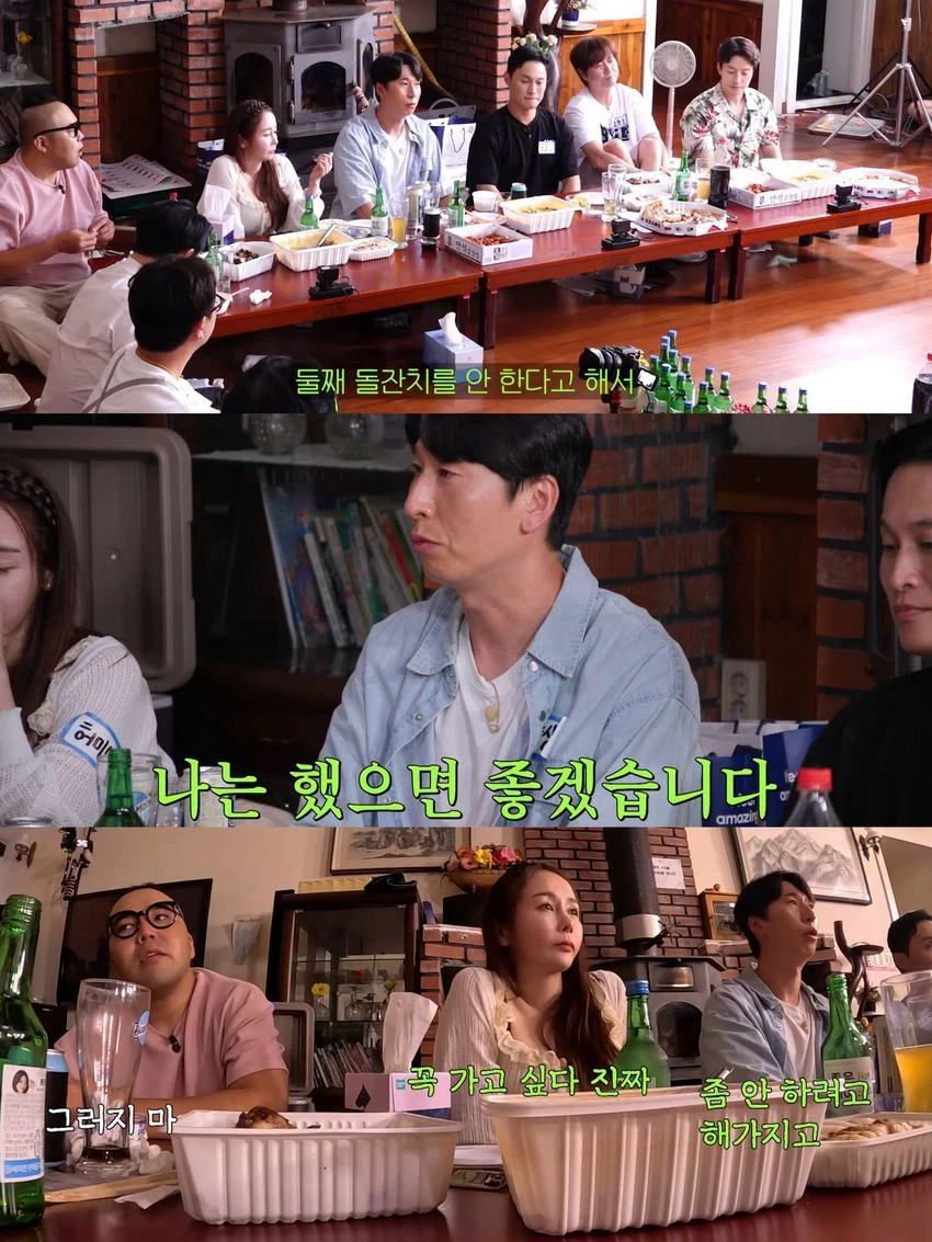 KBS 희극인 동기들에게 고맙다는 개그우먼 성현주