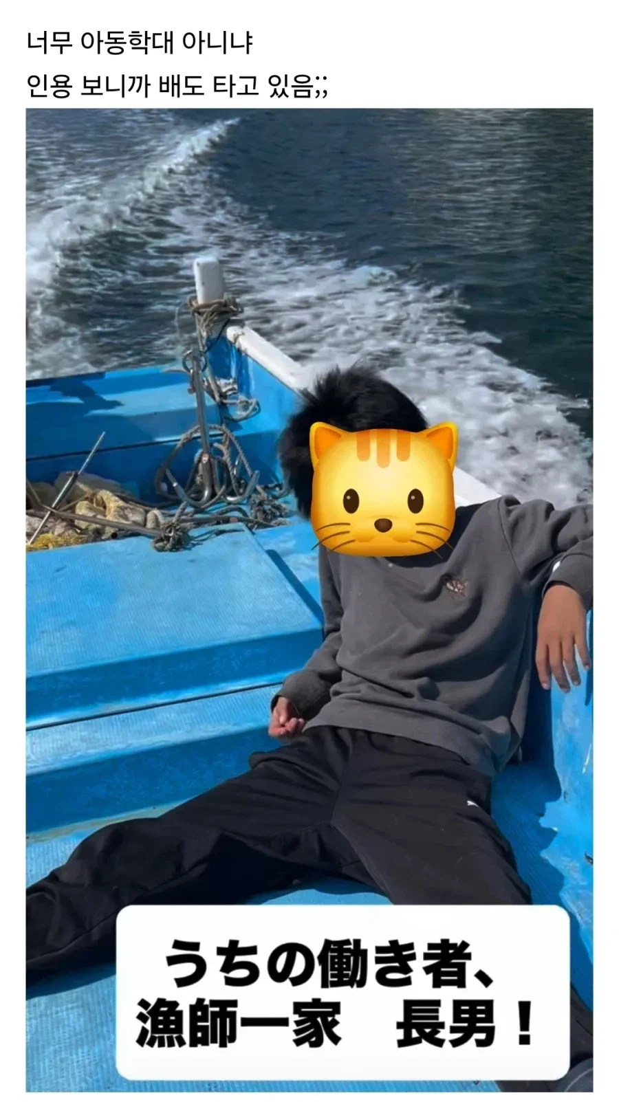 일본에서 죽어라 까이는 넷째 임신한 여자.jpg