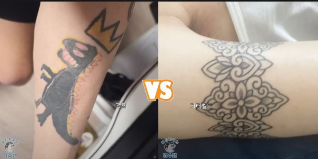 천하제일 망한문신 대회 근황.jpg