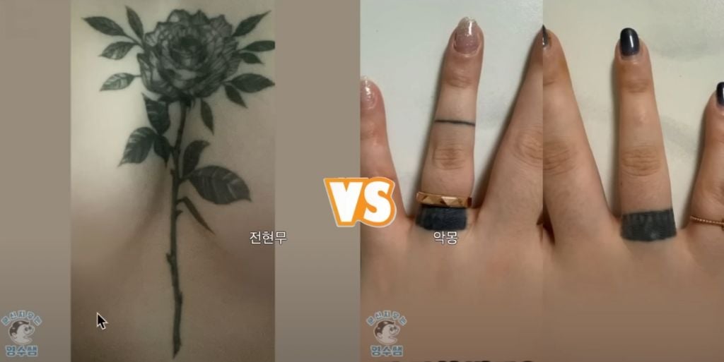 천하제일 망한문신 대회 근황.jpg