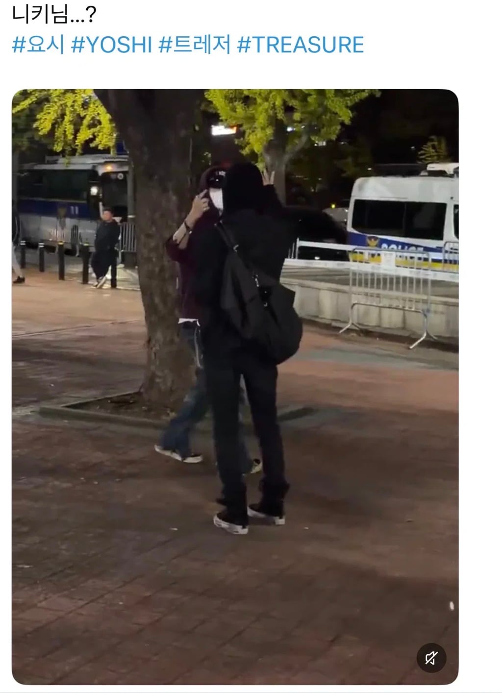 위켄드 콘에서 영상?사진 찍혀서 기분 나쁜듯한 엔하이픈 니키