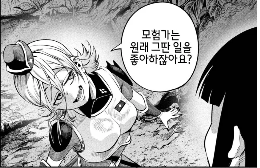 중기사) 깝죽대다가 반도 못 가버린 신캐릭터.jpg