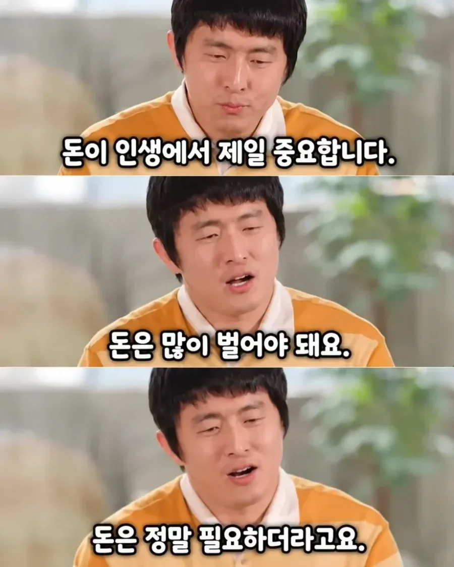 택배 상하차로 18만원 벌고 기안84가 깨달은 것