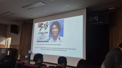 안병하 치안감님 추모식 잘 다녀왔습니다.