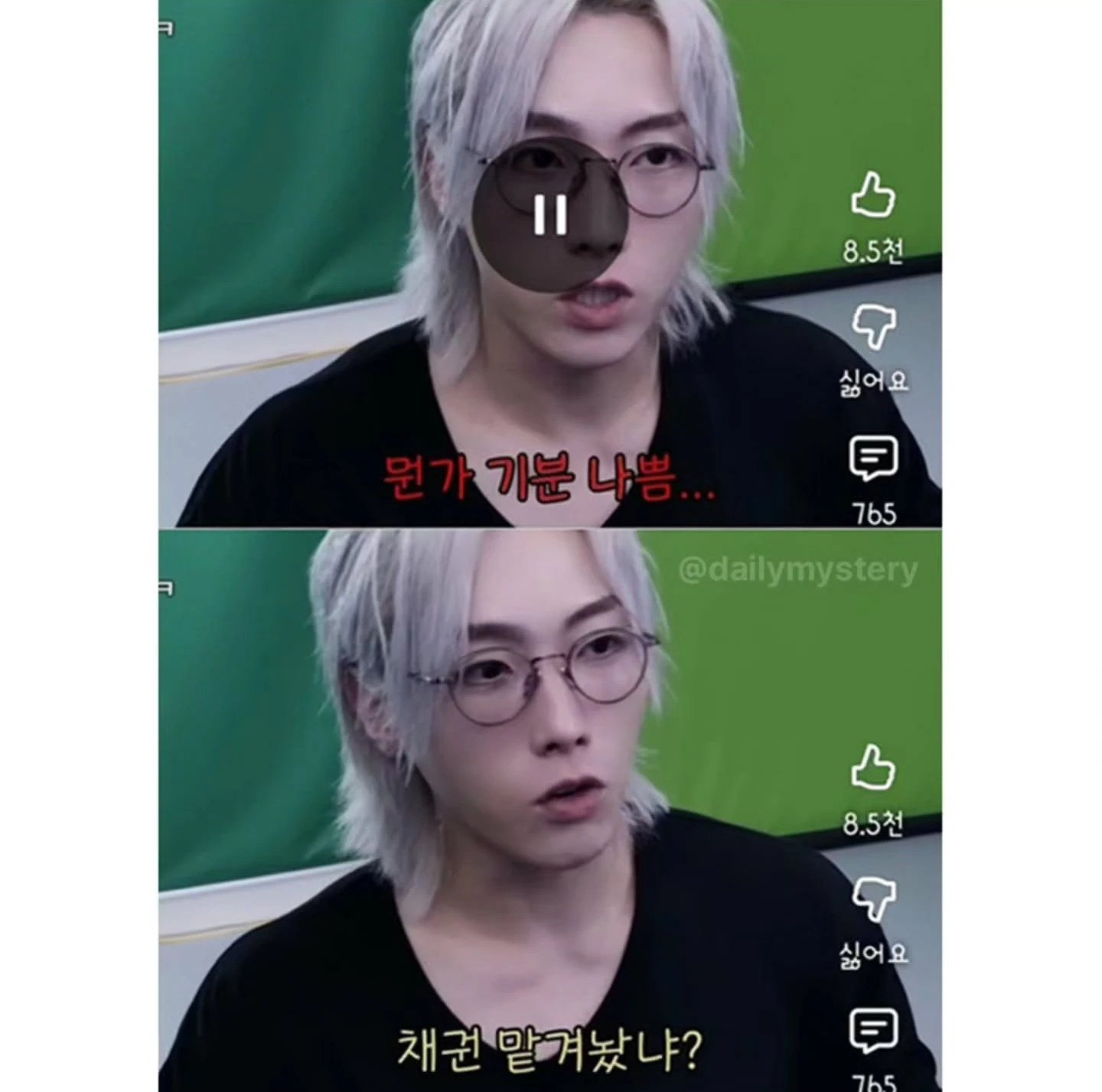 3년 동안 하던 기부를 끊은 유튜버의 사연