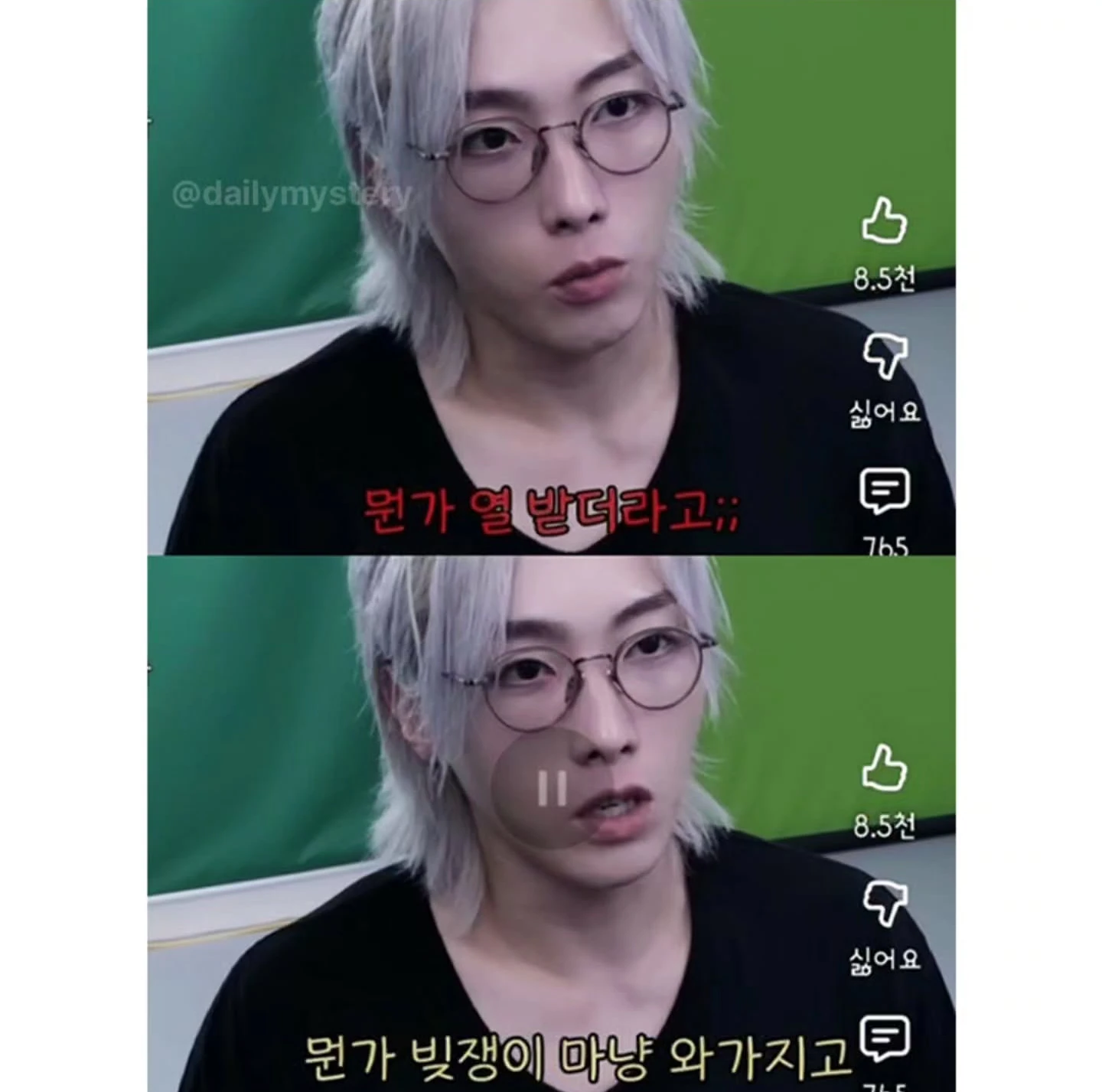 3년 동안 하던 기부를 끊은 유튜버의 사연