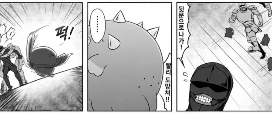 먼작귀] 알바생이 알아야할 수칙