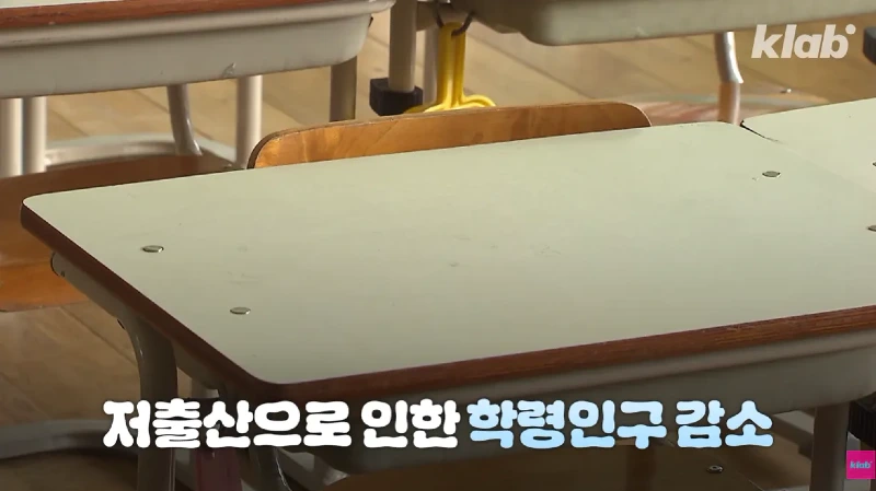 40년만에 최저수준을 찍었다는 우유 소비news