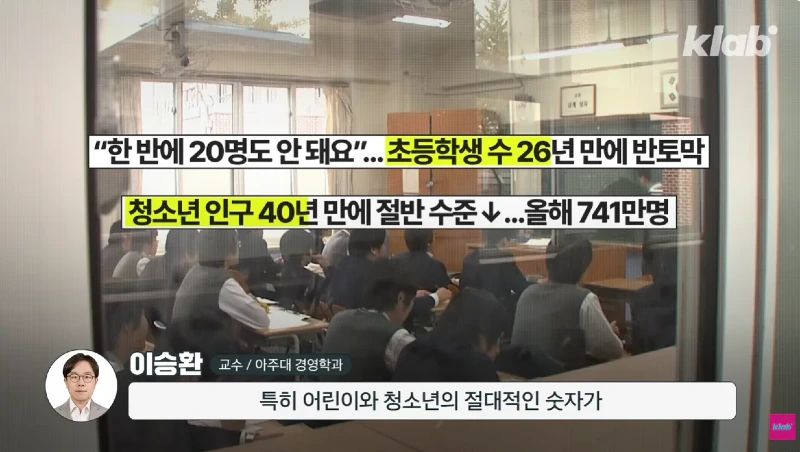 40년만에 최저수준을 찍었다는 우유 소비news