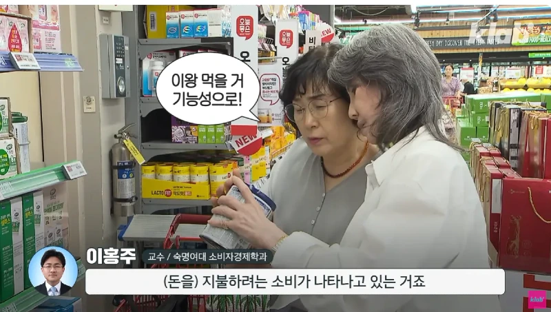 40년만에 최저수준을 찍었다는 우유 소비news