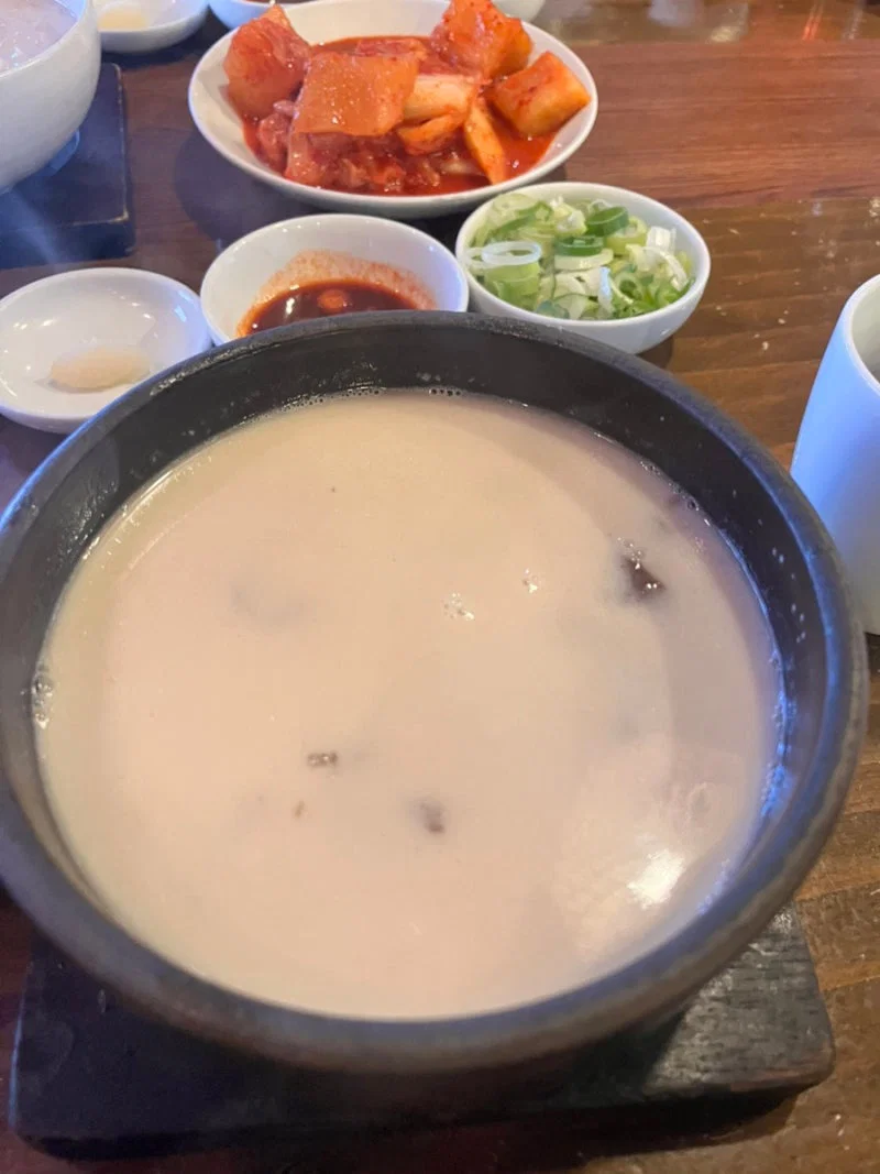부산에서 판다는 4500원짜리 김밥