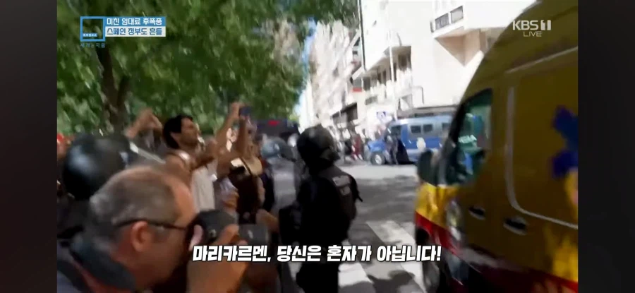 월급 98%가 임대료로 나가는 스페인 상황 설명