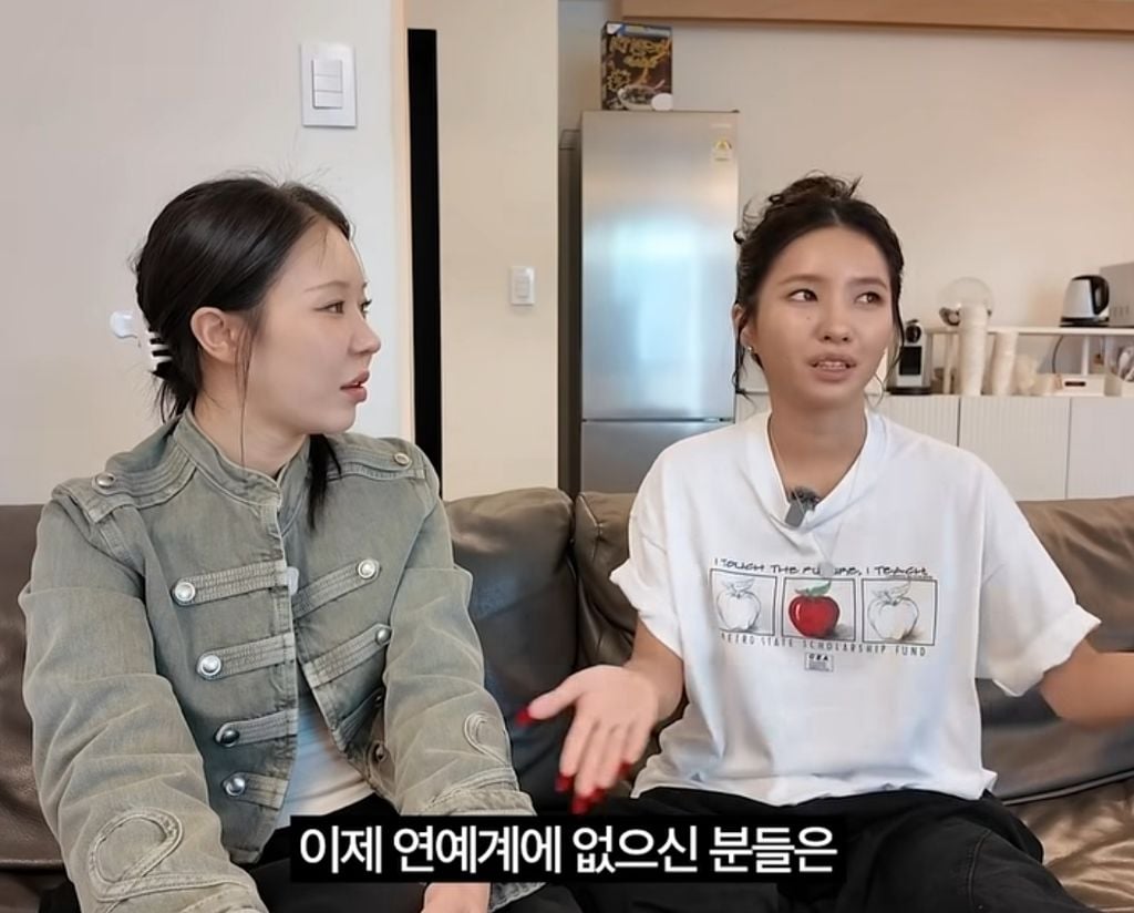 인기 유무가 바로바로 체감된다는 전소연