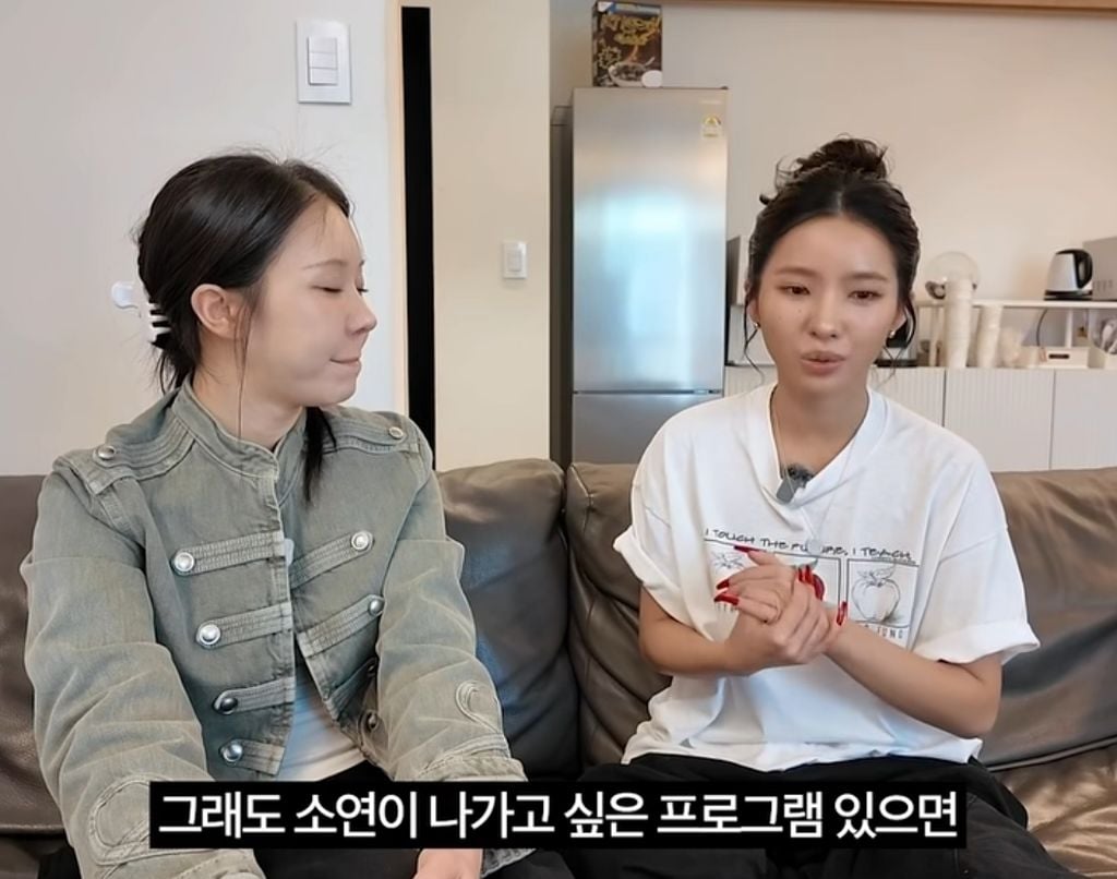 인기 유무가 바로바로 체감된다는 전소연