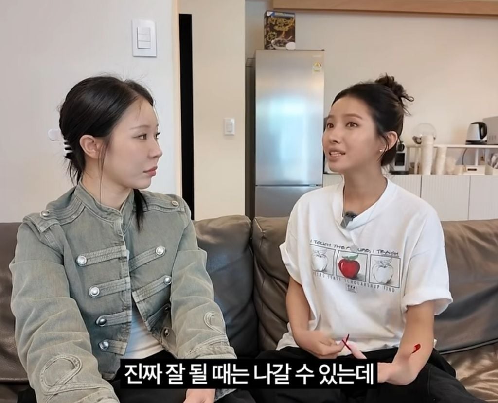 인기 유무가 바로바로 체감된다는 전소연