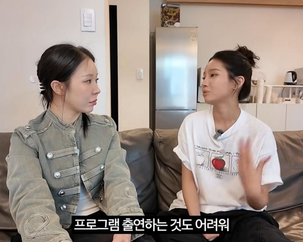 인기 유무가 바로바로 체감된다는 전소연