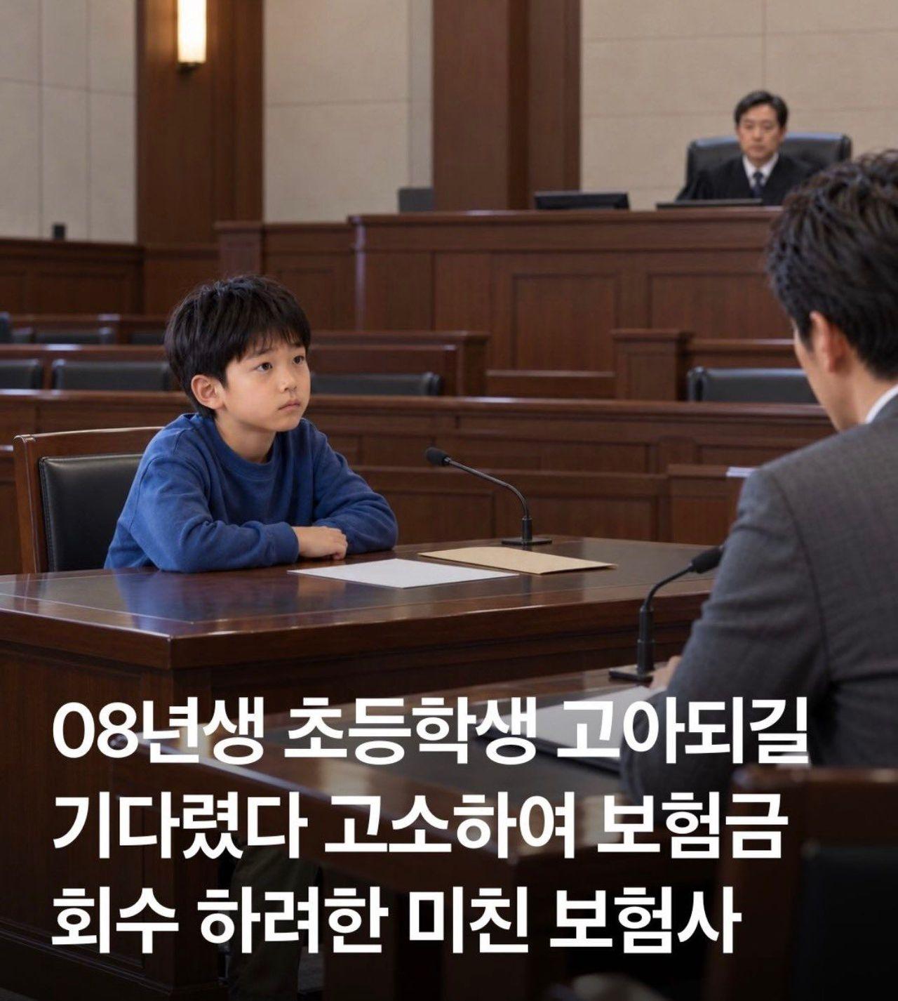 싱글벙글 한문철 아니었으면 묻혔을 사건
