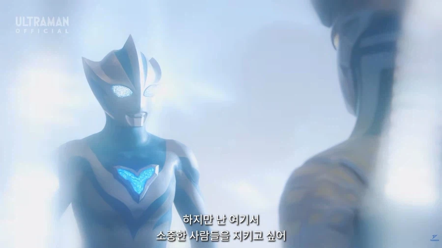 울트라맨 신작 주인공 근황.webp