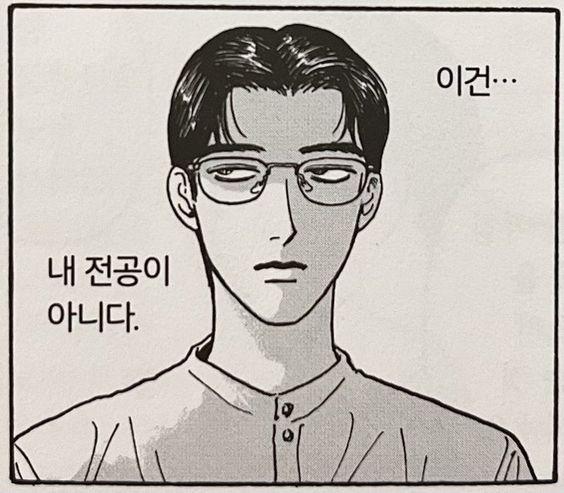 펌)초등학교 5학년 아들이 성관계를 했다네요.