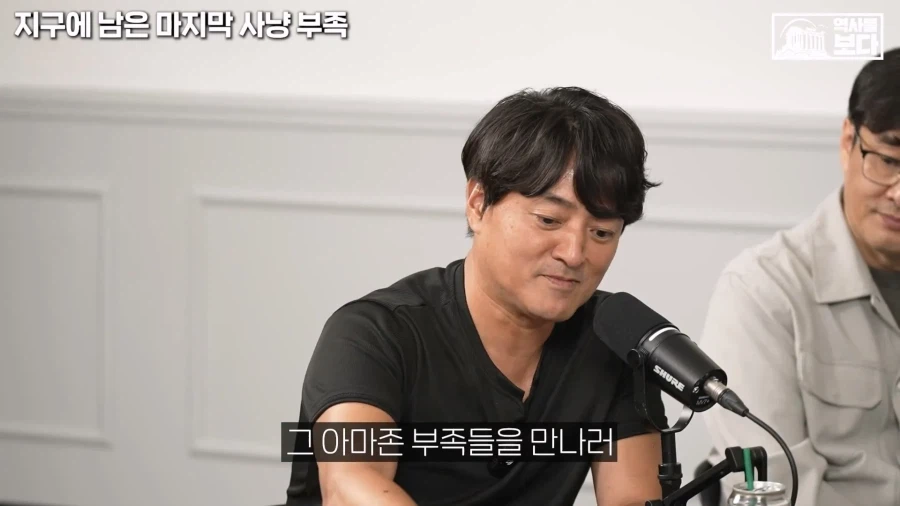 아마존 밀림 부족이 스타링크는 쓰는 이유.jpg
