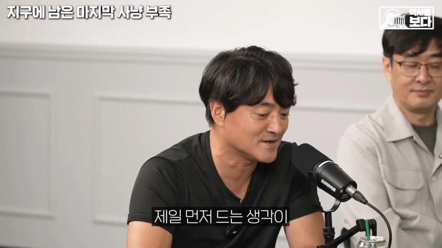 아마존 밀림 부족이 스타링크는 쓰는 이유.jpg