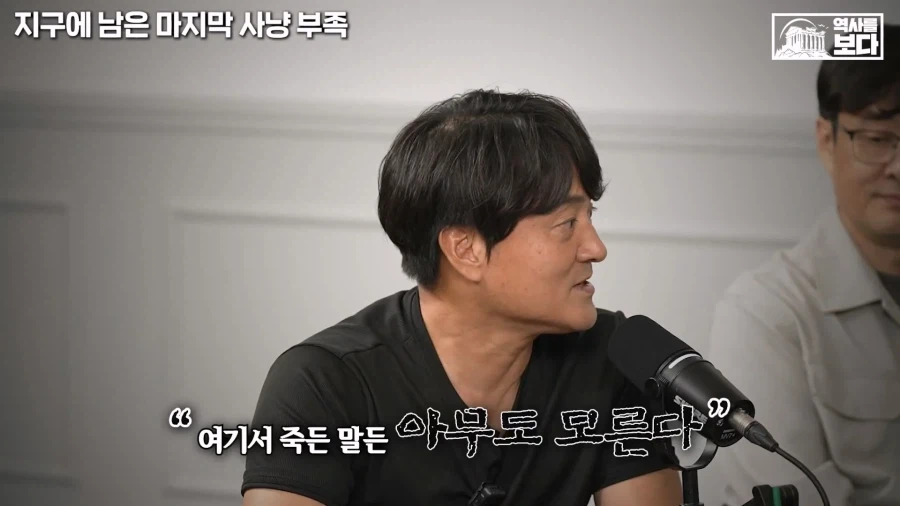 아마존 밀림 부족이 스타링크는 쓰는 이유.jpg