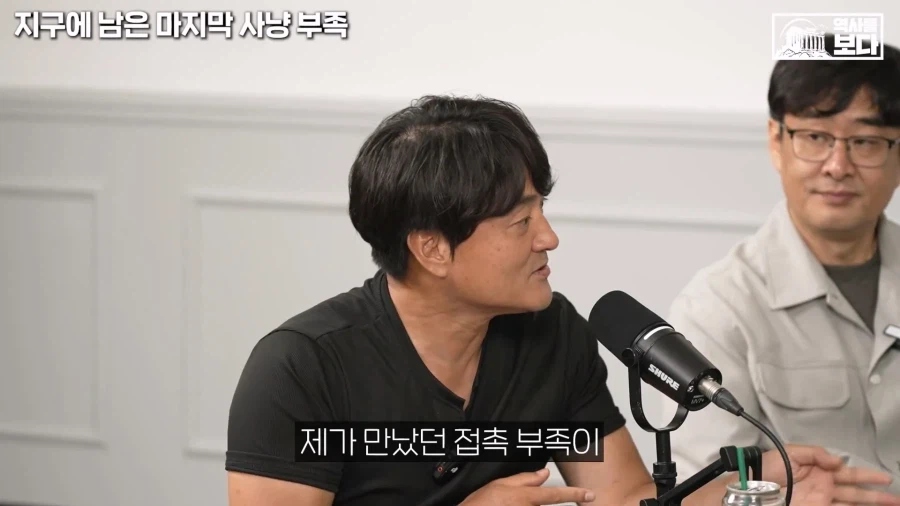 아마존 밀림 부족이 스타링크는 쓰는 이유.jpg