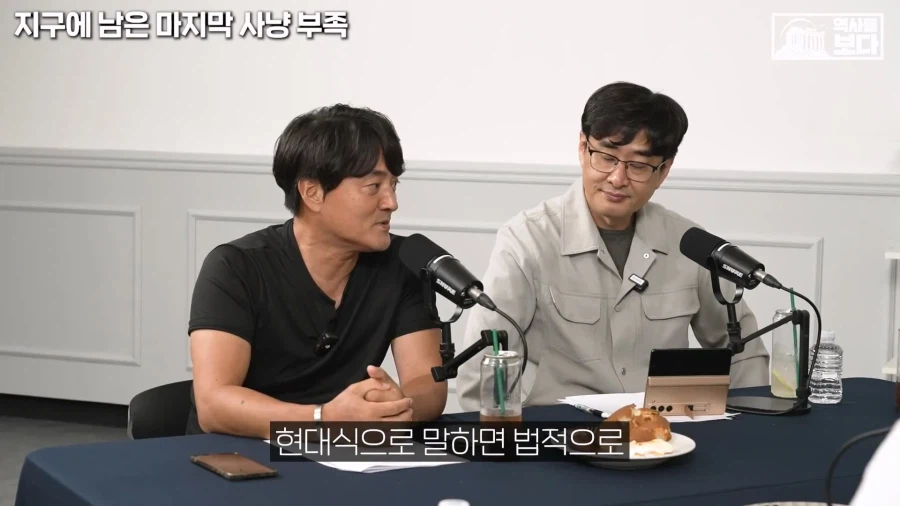 아마존 밀림 부족이 스타링크는 쓰는 이유.jpg