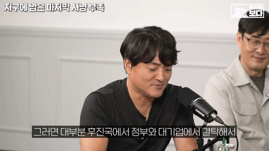 아마존 밀림 부족이 스타링크는 쓰는 이유.jpg