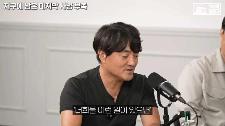 아마존 밀림 부족이 스타링크는 쓰는 이유.jpg