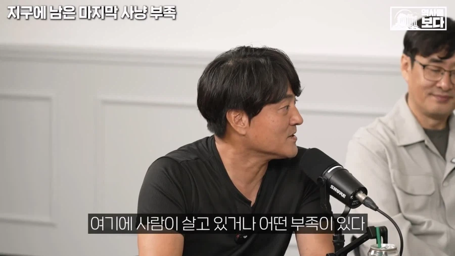 아마존 밀림 부족이 스타링크는 쓰는 이유.jpg