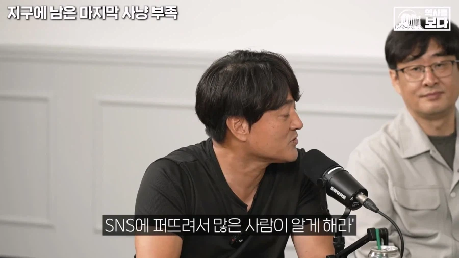 아마존 밀림 부족이 스타링크는 쓰는 이유.jpg