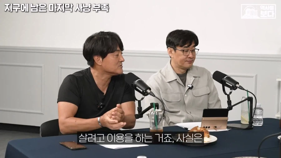 아마존 밀림 부족이 스타링크는 쓰는 이유.jpg