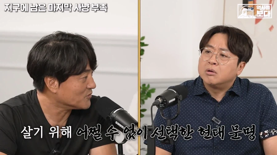 아마존 밀림 부족이 스타링크는 쓰는 이유.jpg