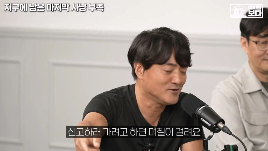아마존 밀림 부족이 스타링크는 쓰는 이유.jpg