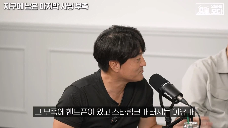 아마존 밀림 부족이 스타링크는 쓰는 이유.jpg