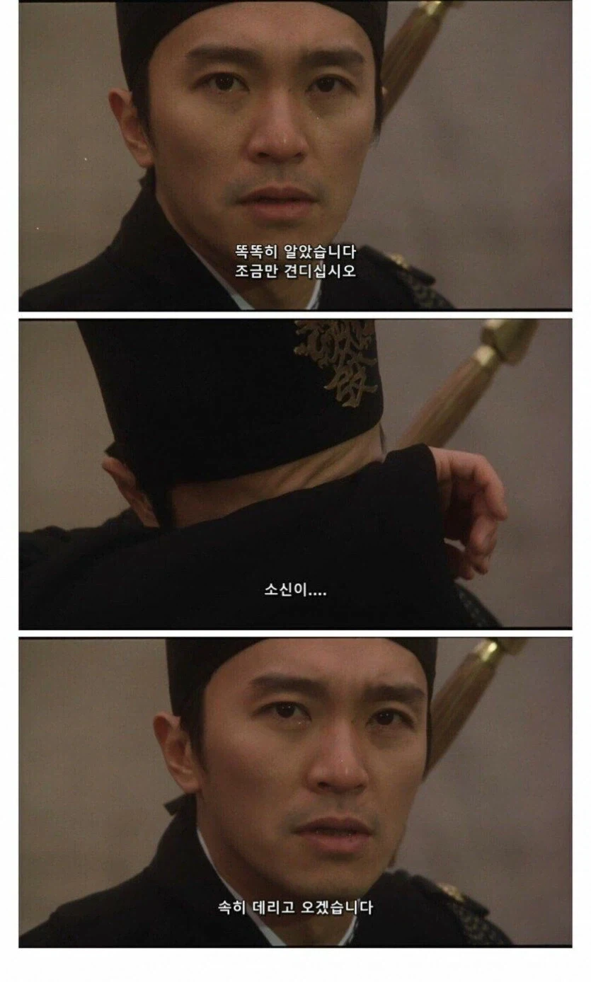 어느 황제가 후궁을 더 원하는 이유