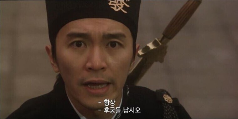 어느 황제가 후궁을 더 원하는 이유