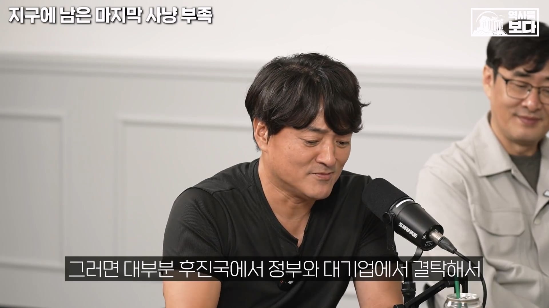 아마존 밀림부족이 스타링크는 쓰는 이유  ㄷㄷ