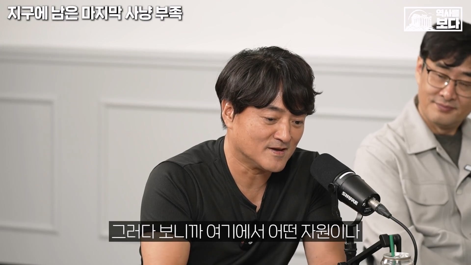 아마존 밀림부족이 스타링크는 쓰는 이유  ㄷㄷ