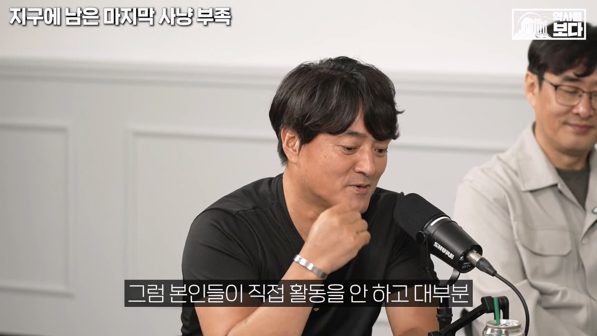 아마존 밀림부족이 스타링크는 쓰는 이유  ㄷㄷ
