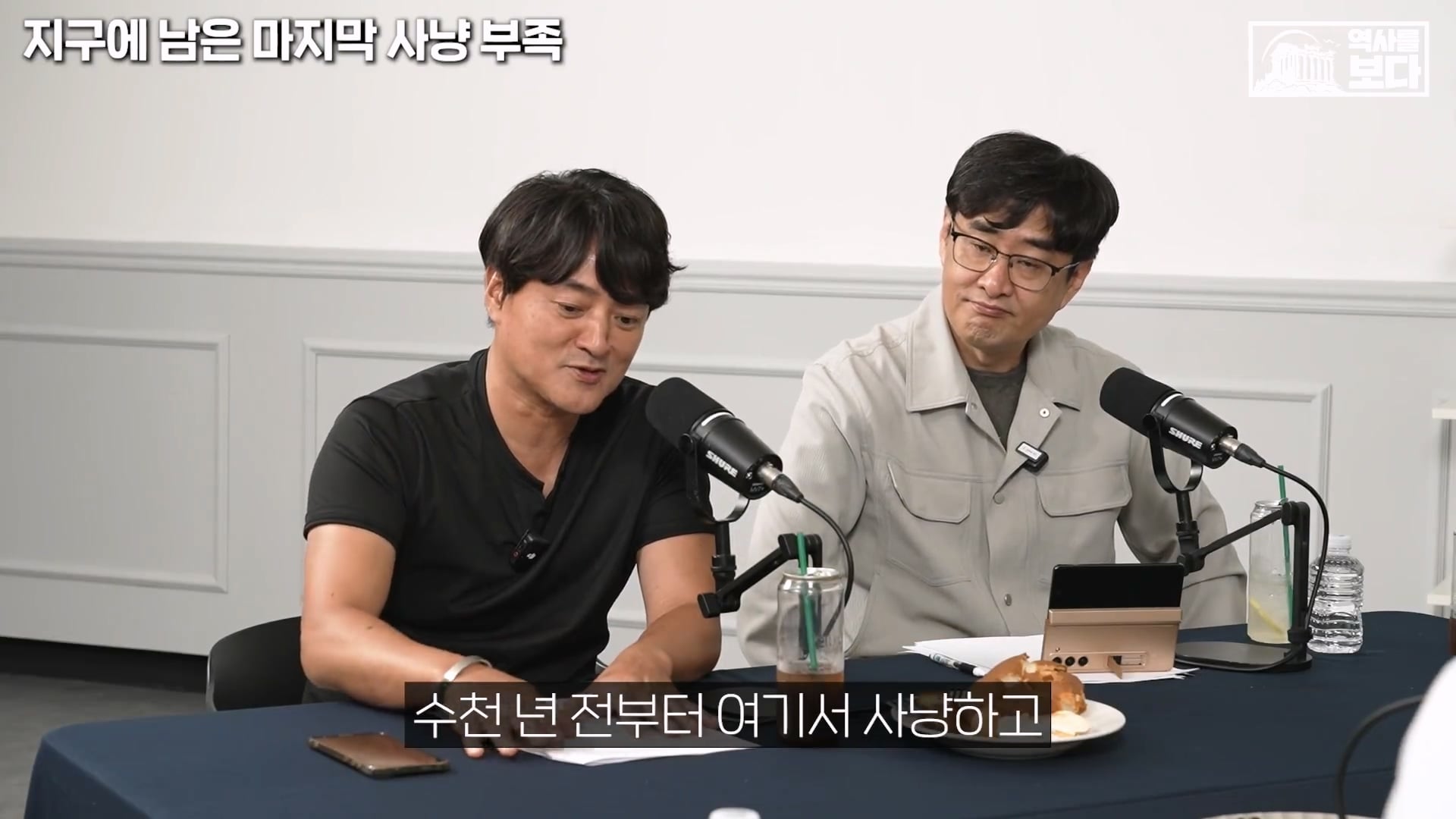 아마존 밀림부족이 스타링크는 쓰는 이유  ㄷㄷ