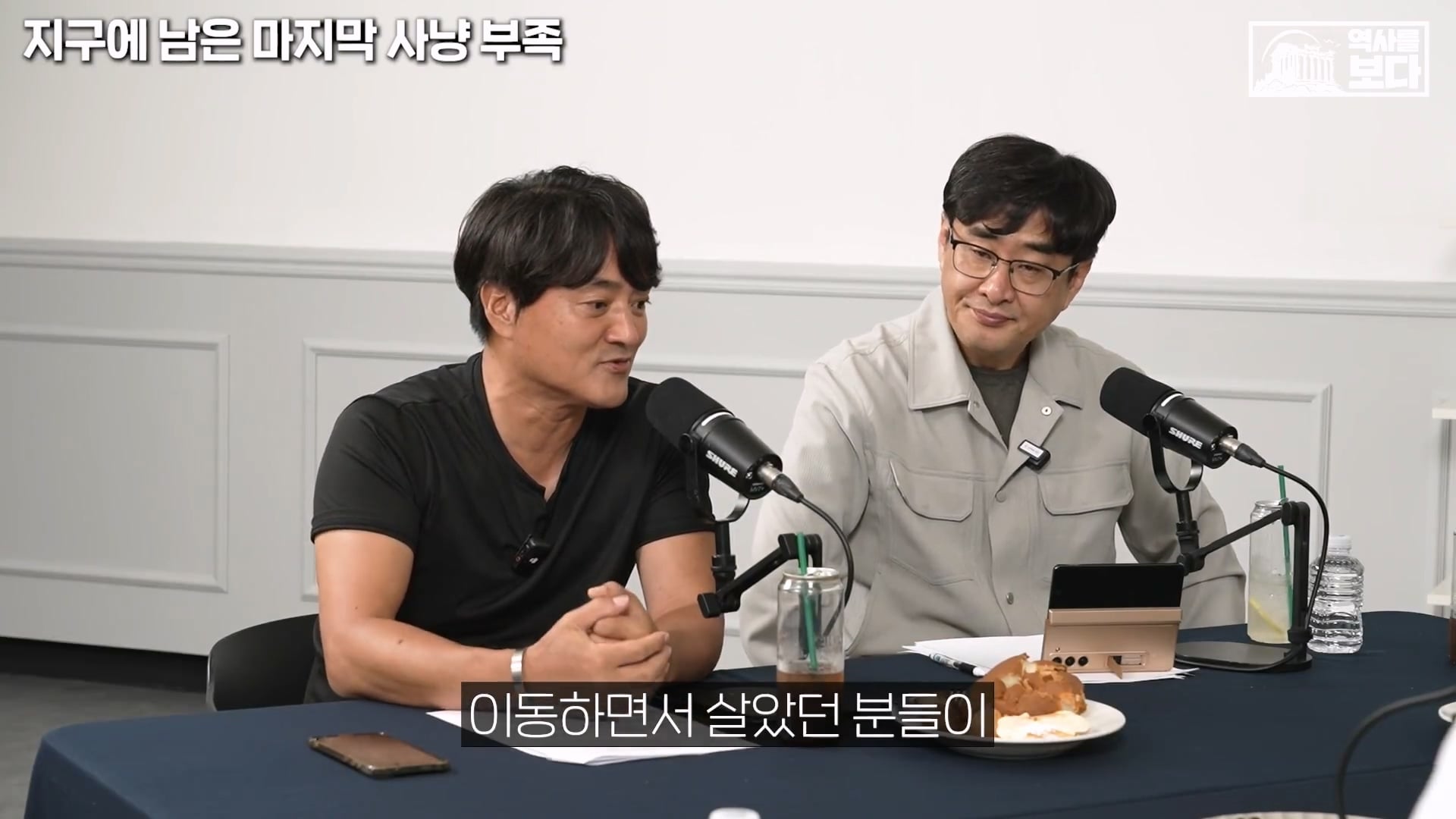 아마존 밀림부족이 스타링크는 쓰는 이유  ㄷㄷ