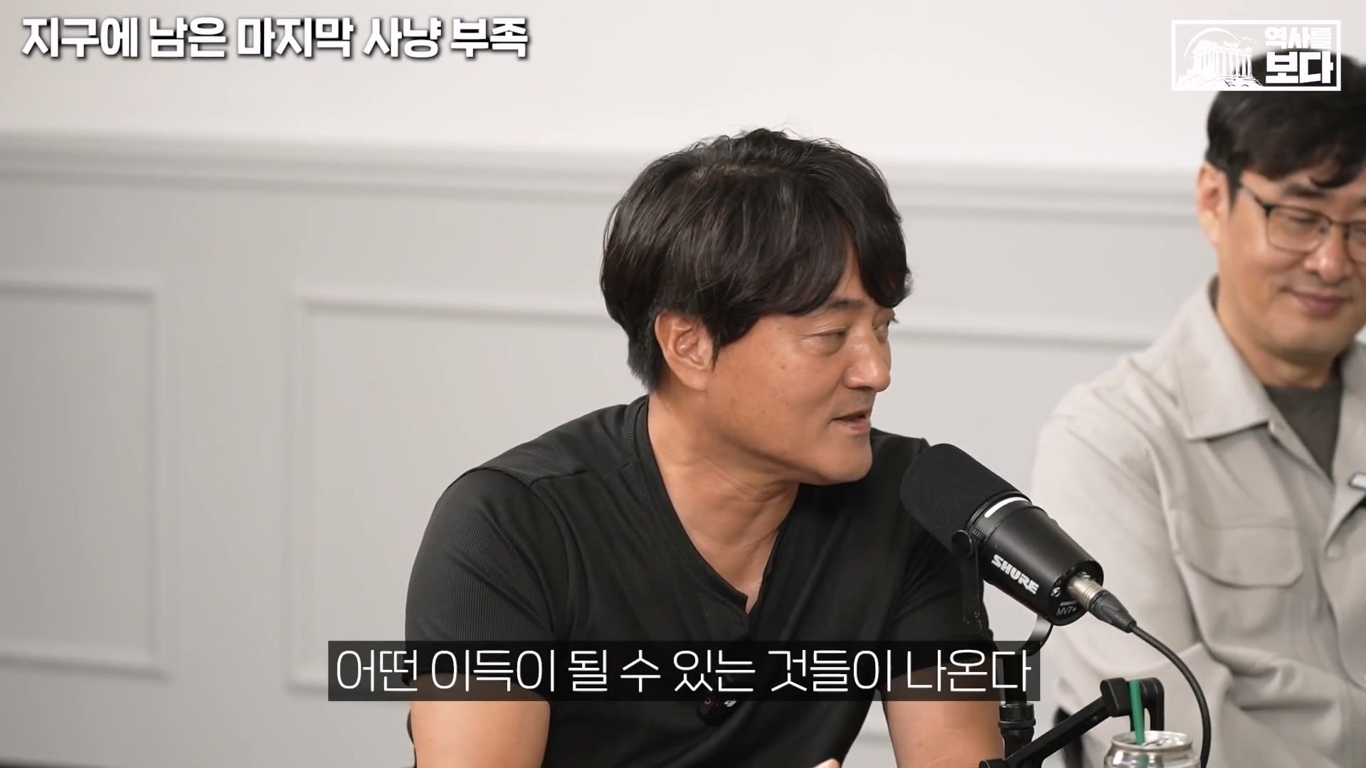 아마존 밀림부족이 스타링크는 쓰는 이유  ㄷㄷ