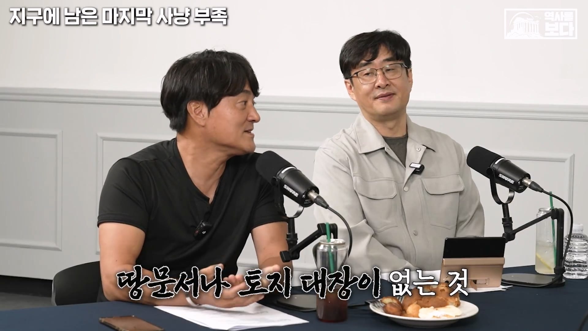 아마존 밀림부족이 스타링크는 쓰는 이유  ㄷㄷ