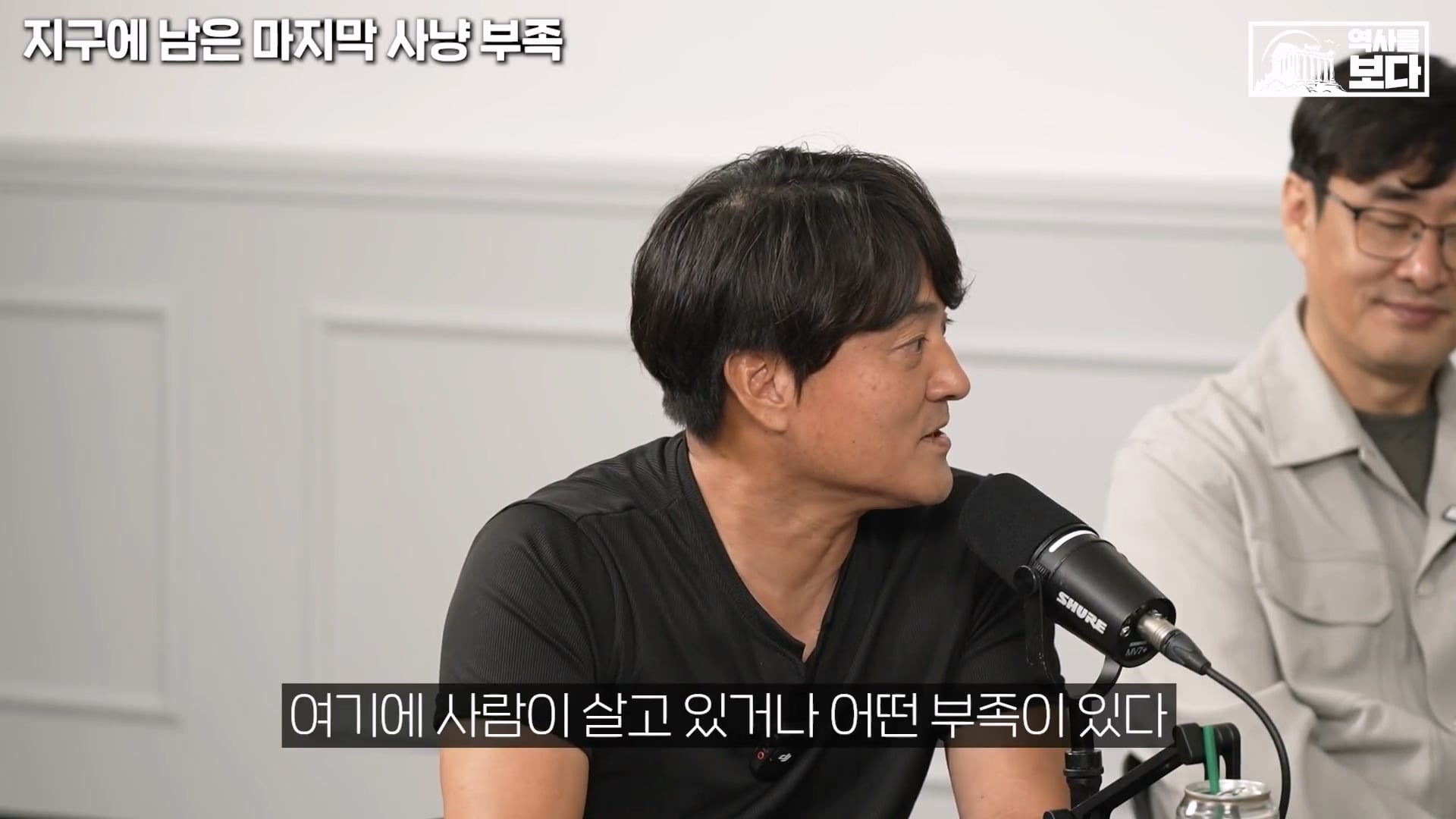 아마존 밀림부족이 스타링크는 쓰는 이유  ㄷㄷ