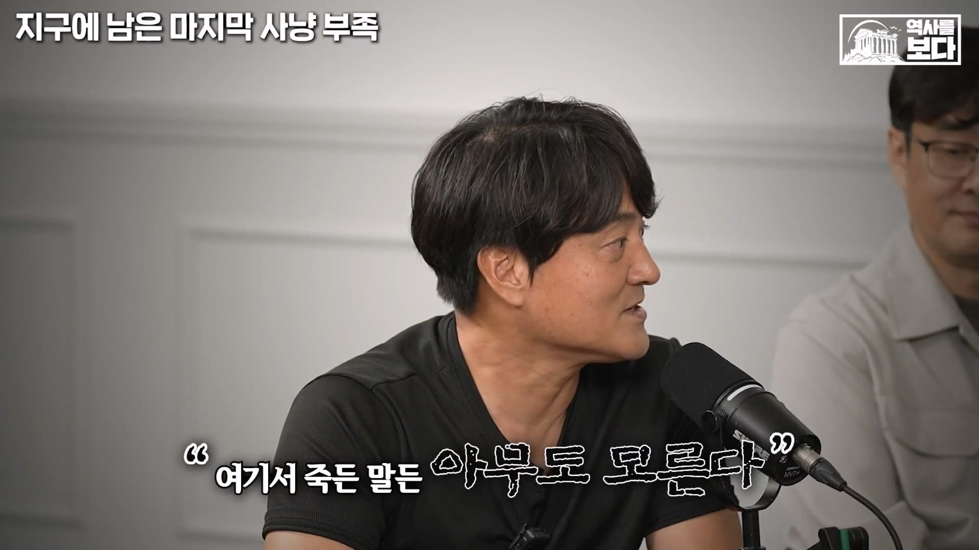 아마존 밀림부족이 스타링크는 쓰는 이유  ㄷㄷ