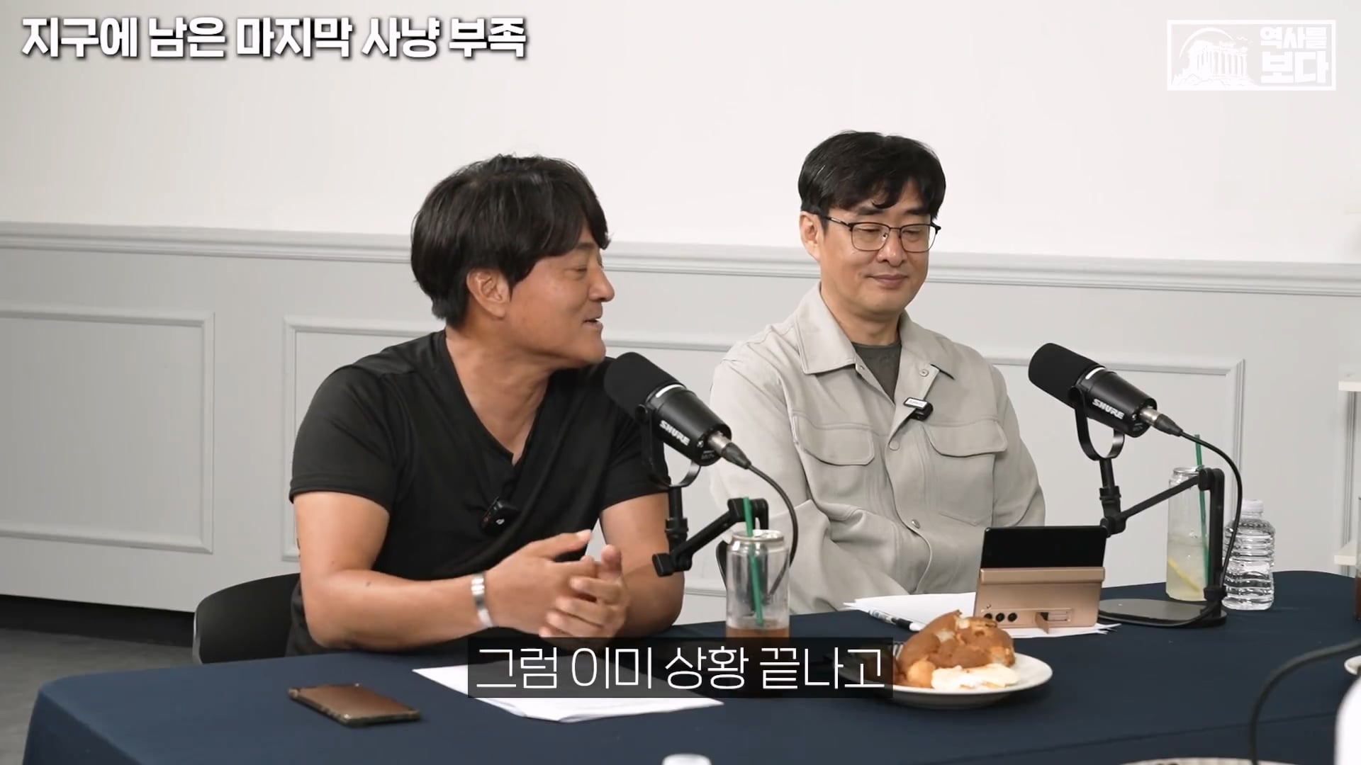 아마존 밀림부족이 스타링크는 쓰는 이유  ㄷㄷ